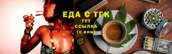 не бодяженный Орехово-Зуево
