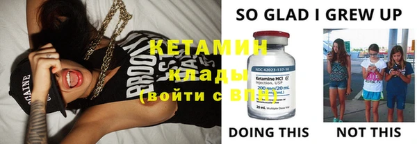 каннабис Артём