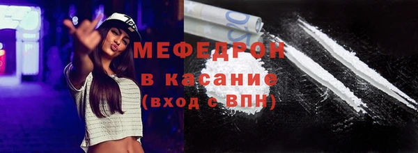 хмурый Нея