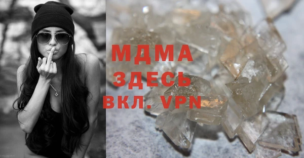 хмурый Нея