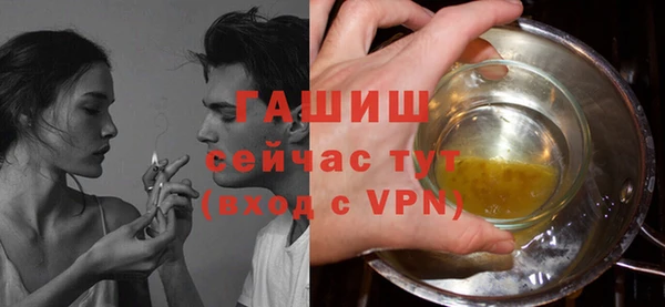 PSILOCYBIN Нефтегорск