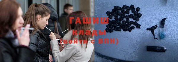 спайс Надым