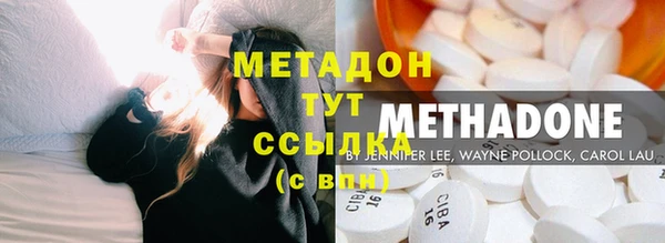 хмурый Нея