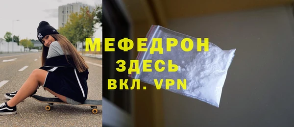 PSILOCYBIN Нефтегорск