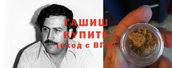 хмурый Нея