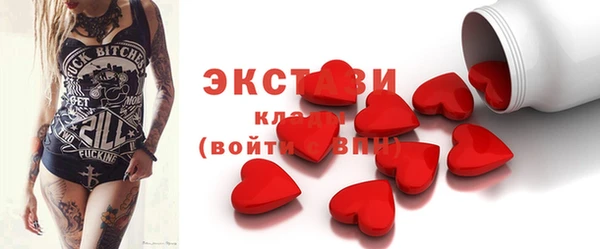 гашик Нефтекумск