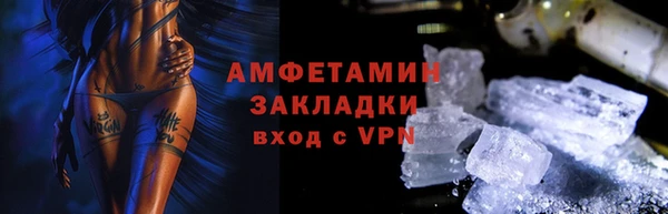 хмурый Нея