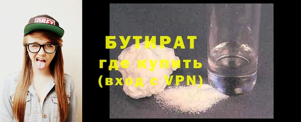 гашик Нефтекумск