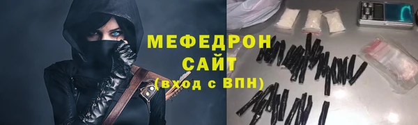 PSILOCYBIN Нефтегорск