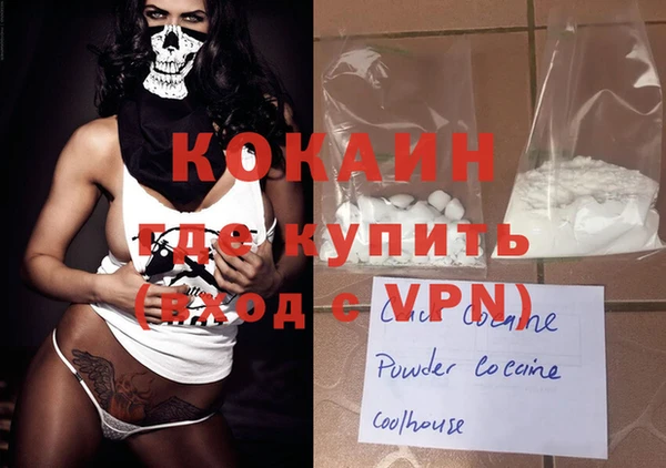 каннабис Наволоки