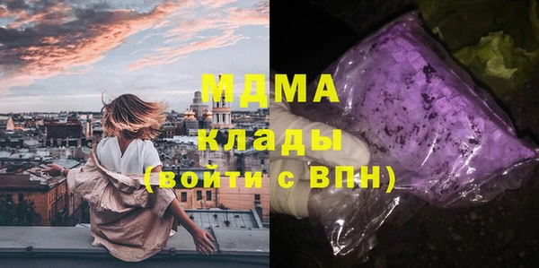 каннабис Наволоки