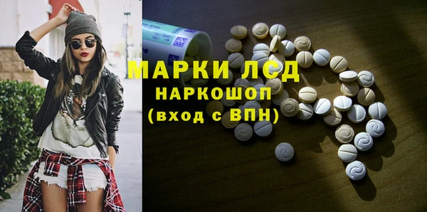 гашишное масло Навашино