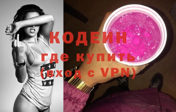 гашик Нефтекумск