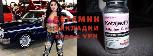 каннабис Наволоки