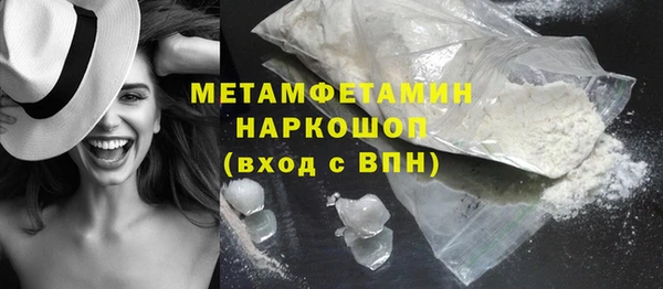 PSILOCYBIN Нефтегорск