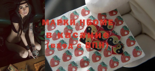 PSILOCYBIN Нефтегорск