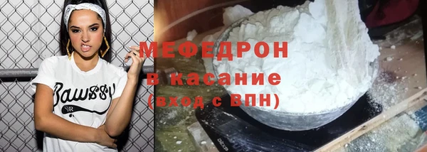 хмурый Нея