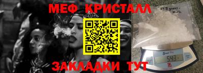 бутик Владикавказ