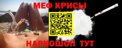 бутик Владикавказ