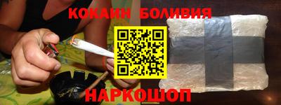стаф Владимир