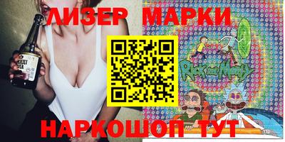 стаф Владимир