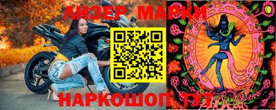 стаф Владимир