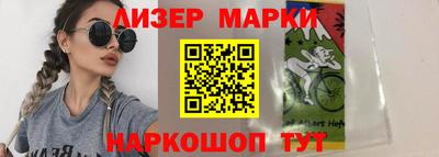 мефедрон VHQ Владивосток