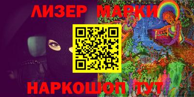 стаф Владимир