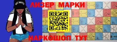 стаф Владимир