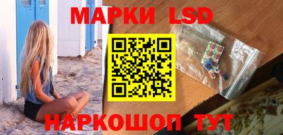 бутик Владикавказ