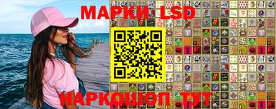 мефедрон VHQ Владивосток