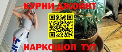 мефедрон VHQ Владивосток