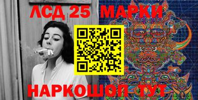 бутик Владикавказ