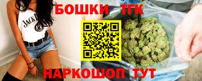 стаф Владимир