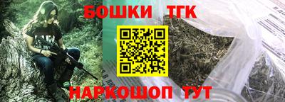 мефедрон VHQ Владивосток