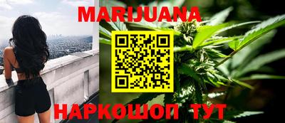 бутик Владикавказ