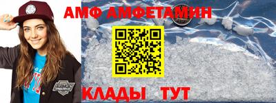 бутик Владикавказ