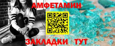 стаф Владимир