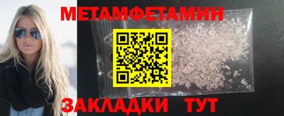 стаф Владимир