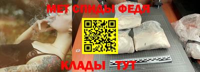 стаф Владимир