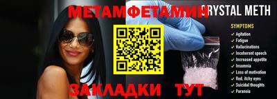 бутик Владикавказ