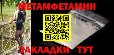 стаф Владимир