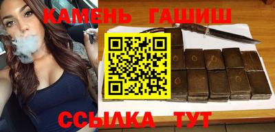 мефедрон VHQ Владивосток
