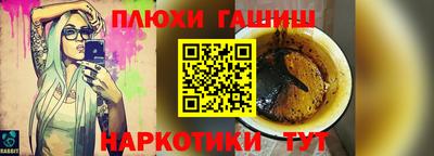 стаф Владимир