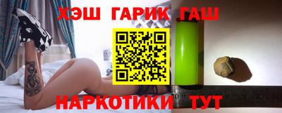 бутик Владикавказ