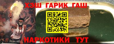 мефедрон VHQ Владивосток