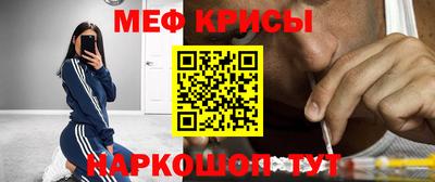 бутик Владикавказ