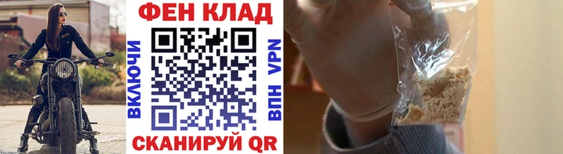 KRAKEN ONION  Братск  Первитин винт  купить наркотик 