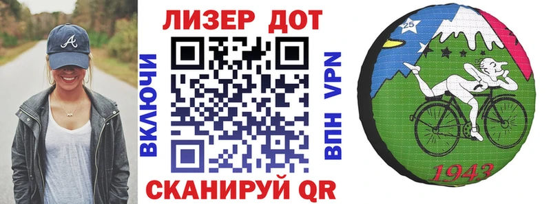 Марки NBOMe 1500мкг  где можно купить наркотик  Братск 