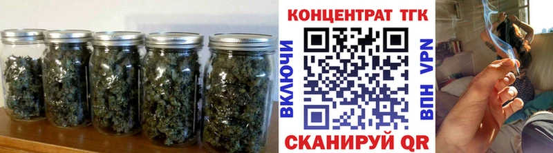 как найти наркотики  Братск  ТГК гашишное масло 
